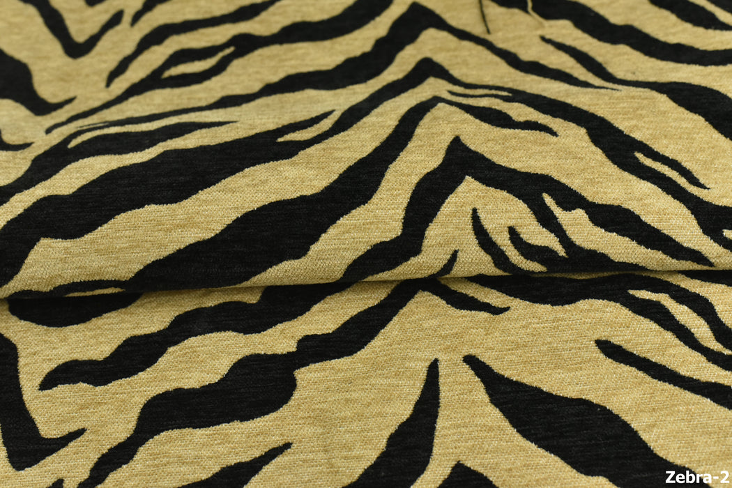 Vintage Tiger Animal Skin Textured Chenille Jacquard Upholstery Fabric For Chair Cushion|Brown Chenille Wild Animal Fabric